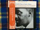 The Soulful Piano Of Junior Mance  - Vinyl LP JAPAN  Near Mint WAX   OBI