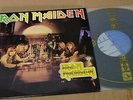 IRON MAIDEN 5TRACK PIECE OF MIND 1983 KOREA VINYL LP 12