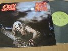 OZZY OSBOURNE BARK AT THE MOON KOREA VINYL LP 12