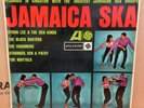 VARIOUS JAMAICA SKA OG UK PLUM ATLANTIC RECORDS LP ATL 5010 1B/1B