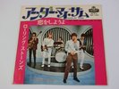ROLLING STONES UNDER MY THUMB JAPAN LONDON TOP-1243