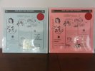 The rolling stones SOME GIRLS part 1 et part 2   édition vinyl ultra limitée.