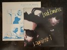 SST Records - Bad Brains “I Against I” & “Cracks In The Sidewalk” Compilation