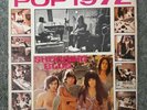 THE BEATLES WEIRD ASIAN LP MALAYSIA SHOCKING BLUE JOHN LENNON GLP-9001