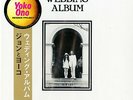 JOHN LENNON & YOKO ONO-WEDDING ALBUM-IMPORT LP+BOOK WITH JAPAN OBI Ltd/Ed Q06