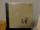 The Nat King Cole Story - Analogue Productions 5 x 45RPM 5LP Box