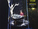 Panic  At The Disco 2 LP All My Friends We're Glorious Live sealed new vinyl