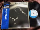 KENNY BURRELL FREEDOM BLUE NOTE GXF 3057 OBI STEREO Japan Vinyl LP