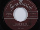 R&B Doo Wop 45 PIPS Ching Chong BRUNSWICK HEAR