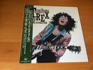 12 INCH SINGLE T REX CHILDREN OF THE REVOLUTION JAPAN OBI TONY VISCONTI 87 REMIX