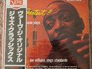COUNT BASIE JOE WILLIAMS The Greatest Album FACTORY SEALED Japan Verve Reissue
