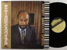 KENNY BARRON Spiral BAYBRIDGE LP VG++/NM japan w/obi