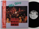 LESTER BOWIE'S BRASS FANTASY My Way DIW LP NM japan w/insert & obi