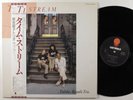 TOSHIKO AKIYOSHI TRIO Stream EASTWORLD LP NM japan w/insert & obi