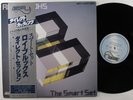ROY BROOKS The Smart Set BAYSTATE LP NM japan w/insert & obi