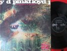 PINK FLOYD A SAUCERFUL OF SECRETS 1968 JAPAN 1st ISSUE New Rock LP OP-8743