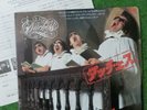 STRANGLERS 7