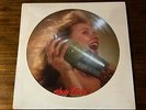 THE CARS   SHAKE IT UP   ORIGINAL 12-INCH PICTURE DISC STILL FACTORY SEALED 1981