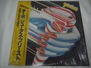 STICKER  JUDAS PRIEST-Turbo JAPAN 1st.Press w/OBI SHRINK Iron Maiden UFO AC/DC