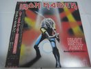 IRON MAIDEN-Heavy Metal Army Maiden Japan Live  JAPAN 1st.Press w/OBI NWOBHM