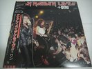 IRON MAIDEN-Live +ONE PLAY ROUD JAPAN 1st.Press w/OBI NWOBHM Judas Priest Saxon