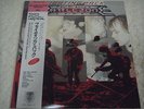 PAUL DI'ANNO'S BATTLEZONE-Fighting Back JAPAN 1st.Press w/OBI Iron Maiden Saxon