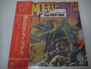 THE SENSATIONAL ALEX HARVEY BAND-Tomorrow Belongs To Me JAPAN 1st.Press w/OBI
