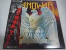 MANOWAR-Battle Hymns JAPAN 1st.Press w/OBI Black Sabbath Iron Maiden Dictators