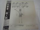 AC/DC-Flick Of The Switch JAPAN 1st.Press w/OBI Iron Maiden Scorpions Kiss Rush