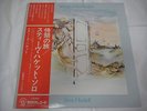 STEVE HACKETT-Voyage Of The Acolyte JAPAN 1st.Press w/OBI Genesis Peter Gabriel