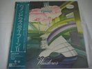 TAI PHONG-Windows Japan 1st.Press w/OBI PROMO White Label Atoll Ange Genesis