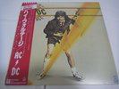 AC/DC-High Voltage JAPAN 1st.Press w/OBI Bon Scott Iron Maiden Scorpions Kiss