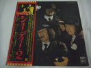 GEORDIE-Don't Be Fooled By The Name JAPAN 1st.Press w/OBI AC/DC Brian Johnson