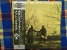 Art Farmer Quintet* Featuring Gigi Gryce  - Japan Near Mint Wax OBI Vinyl LP