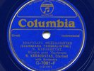 GREECE - Nikos Karakostas on blue shellac Columbia, Greek folk