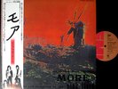 PINK FLOYD more ost '78 japan press LP w/OBI prog psych TOSHIBA EMI EMS-80319