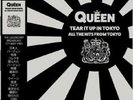 QUEEN   TEAR IT UP IN TOKYO   LIMITED EDITION GREY VINYL LP     *NEW/SEALED*