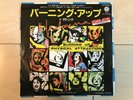 Madonna - Burning Up ? 1983 Japan 7