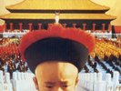 RARE The Last Emperor OST LP 1987 Ryuichi Sakamoto  - David Byrne dir Bertolucci