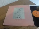DASHIELL HEDAYAT - David Allen Gong OBSOLETE LP 1971 ORIGINAL