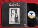 Euphoria Heritage LP Record MINT- PSYCH ROCK SCARCE SEE