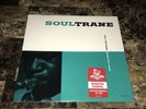 John Coltrane Rare Limited Edition Soultrane 750 Press Vinyl LP Record Newbury