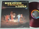 BUCK OWENS/BUCK OWENS & HIS BUCKROOS IN JAPAN JPN CP-8169