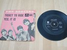 THE BEATLES 