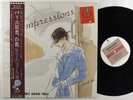 KENNY DREW TRIO Impressions ALFA JAZZ 28R1-14 LP NM japan w/insert & obi