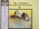 John Coltrane & Don Cherry ?– The Avant-Garde /Japan Issue/ - LP  EX+