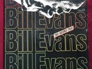BILL EVANS THE SECOND TRIO DOUBLE LP MILESTONE RECORDS M-47046 1977 VINYL NM