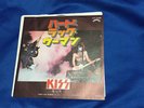 KISS Hard Luck Woman 7