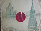 LEONID KOGAN Tchaikovsky Violin Concerto NEBOLSIN PRE-MELODIYA 1st D01237 EX
