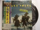 MASARU IMADA CARNIVAL JAPAN LP Import Latin Jazz Vinyl Record LP